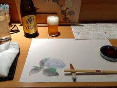 仕事が終わったので、久々にすし舟にて。