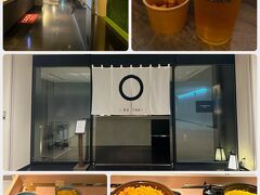 ビールが飲みたくてラウンジ「虚空」へ
駆けつけ1杯頂いて退室…

お料理が以前と違っていたので写真に収めてきました^ ^