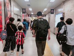 福住駅到着。日本ハム移転でコンサドーレ一色