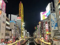 道頓堀