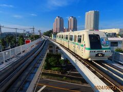 公園駅