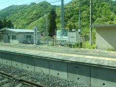 奥新川駅まで来ました。