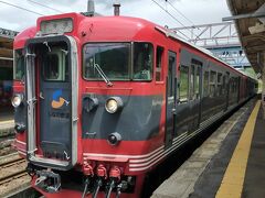 そこから 電車に乗って 長野に向かいます