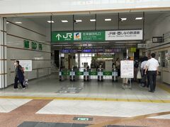 長野駅到着です