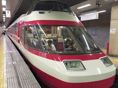 長野電鉄で 湯田中まで行きます