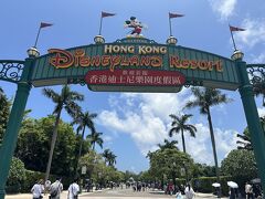 「香港ディズニーランド」
前回平日だけ入園可能の年間パスポート(シルバー)を購入したので、HPから入園予約だけして出かけました

6/20～9/1夏のイベント「Wild about Summer!」が開催中