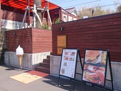 ゆうみ Sauna Cafe