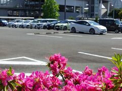 愛野駅
静岡県袋井市の駅で、2001年4月22日に開業しました。2002年に開催されたFIFAワールドカップの会場(静岡スタジアムエコパ)の最寄り駅としての開業でした
