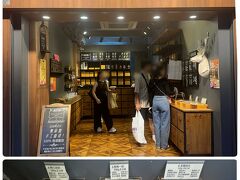 「GLORY BAKERY 榮光手工創意曲奇」10:30～20:30
可愛いらしい鳥の絵が描いてある缶入りクッキーが有名
