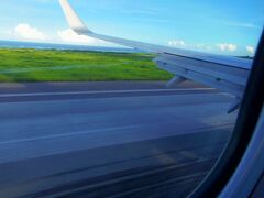 新石垣空港 (南ぬ島石垣空港)