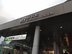 たくさんの人がいました。