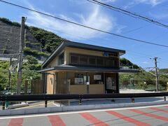 今日の熊野古道ゴッコはこの山中渓駅で終了
これで熊野古道の大阪編を終えました
(14:32)