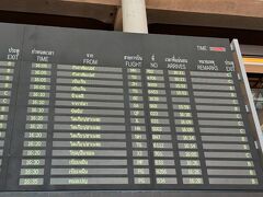 ＜2023/12/02＞
16:45　スワンナプーム国際空港到着ロビー着。
