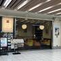 岐阜とちょこっと名古屋ひとり旅　1.下呂温泉と長良川