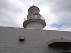 こちらが灯台．
