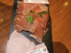 東京駅にて昼飲み。


ACORN グランスタ八重洲店
050-5590-6208
東京都千代田区丸の内1-9-1 グランスタ八重洲 B1F
https://tabelog.com/tokyo/A1302/A130201/13160464/
