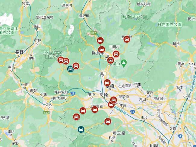 群馬県 道の駅カード 全16枚【コンプリートカード付き】 - メルカリ