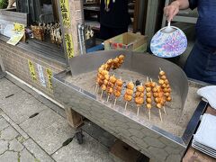滝生屋