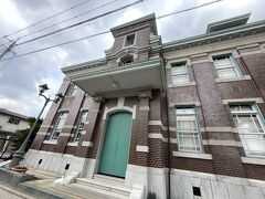 佐賀市歴史民俗館に移動

ここで佐賀名物「シシリアンライス」のランチを…

と思ったら