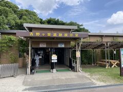 吉野ケ里歴史公園　遺跡展示室