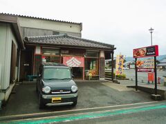 途中から雨が降り出して来ましたが小雨です…、

出石市街に在る手作りの燻製工房「但馬の郷」で寄り道です。

＊詳細は以前のクチコミでお願いします