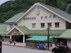 5月6日（月）　曇り時々雨

昨日の天気とは打って変わってどんよりした天気
ときどき雨もパラパラ