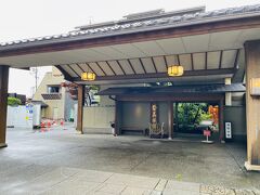 松江しんじ湖温泉 皆美館