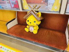 電車での移動
