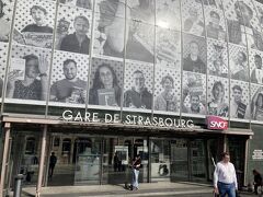 ストラスブール駅です。
ちなみにこちらのトイレも1ユーロと書いてありました。