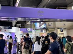 BTS線のChit Lom駅から乗りAsok駅で下車。