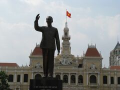 ホーチミン市人民委員会庁舎