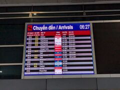 何事もなく早朝ホーチミン着。どうしたベトジェット。定刻より早着とはｗ
お陰様で6時半前に空港外に出れました。
