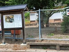 「南部利康霊屋 案内板」