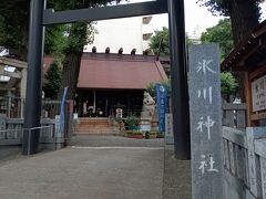氷川神社