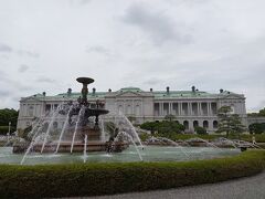 迎賓館赤坂離宮
