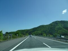 車での移動