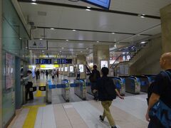 京都駅新幹線口より乗ります。