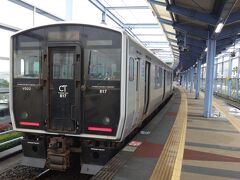宮崎空港駅