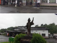 飫肥駅