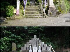 薩摩義士碑