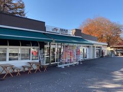 中央道・原パーキングで休憩。