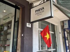 ベトナムでチョコレートといえば「PHEVA（フェバ）」