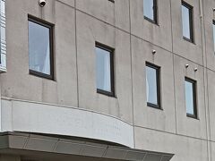 4連泊はできなかったので、今日はホテル替えの日です。7時前にチェックアウトして八戸駅に歩いて行きます。駅まで10分程です。