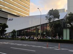 KT Zepp Yokohama