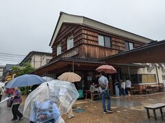 定義とうふ店