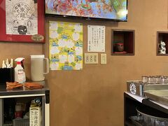 友人と会うのですが、その前にラーメン…
