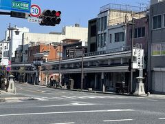 今津屋橋商店街 ごんご通り