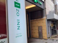 ユニゾイン金沢百万石通り