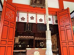 金澤神社