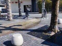 中村駅で降りて、買い物をしてから帰ります。